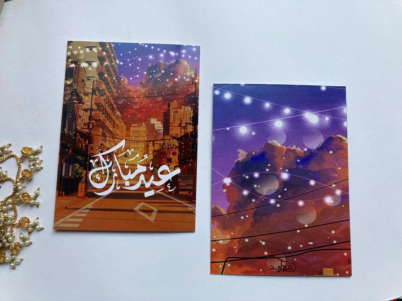 Eid Cards without Envelopes