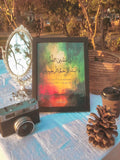 Ayat Frame