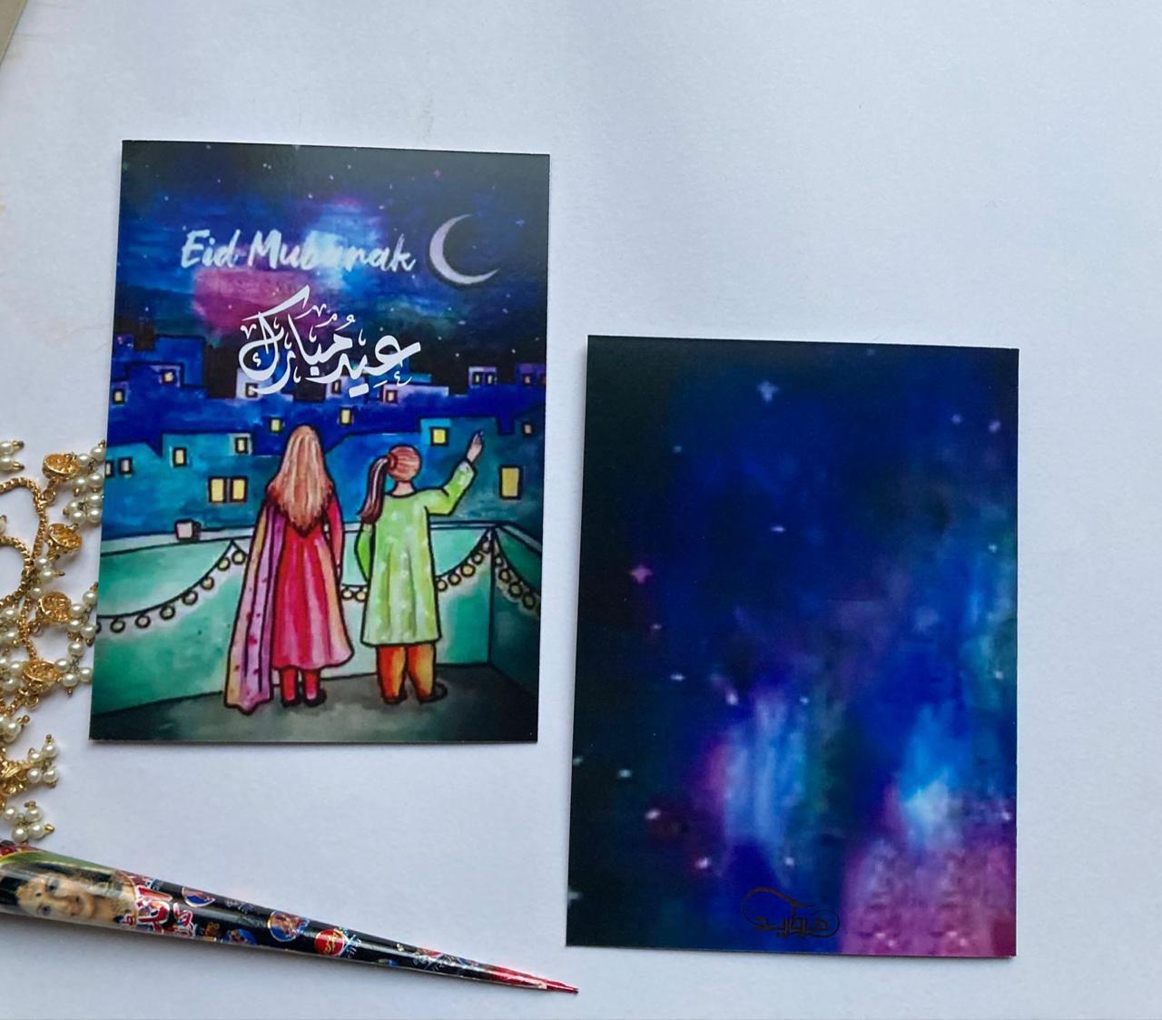Eid Cards without Envelopes